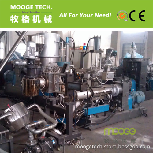 Compacting Die-Face Cutting Film Pelletizing Line